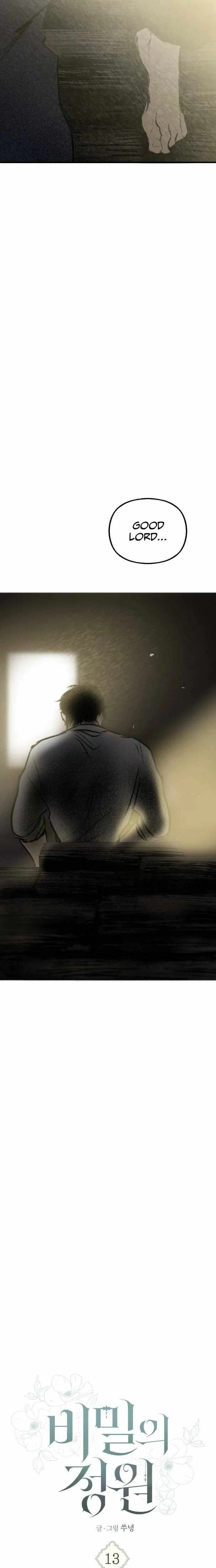 The Masked Revolution is Just for Your Sake Chapter 13 – Page 4