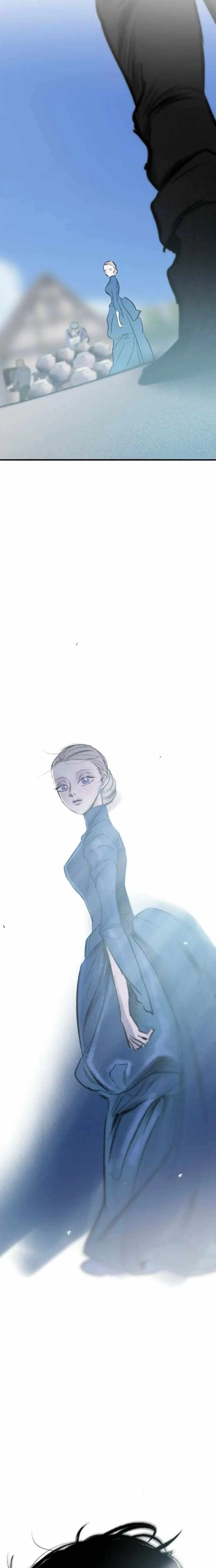 The Masked Revolution is Just for Your Sake Chapter 13 – Page 24