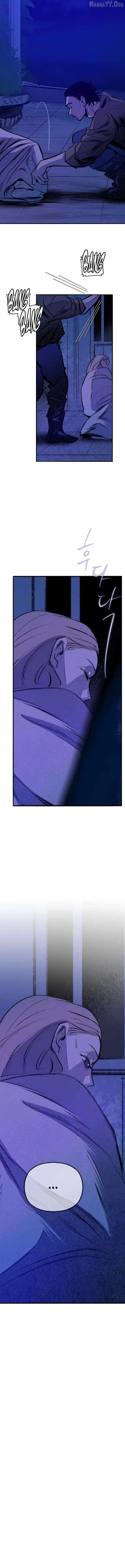 The Masked Revolution is Just for Your Sake Chapter 12 – Page 12