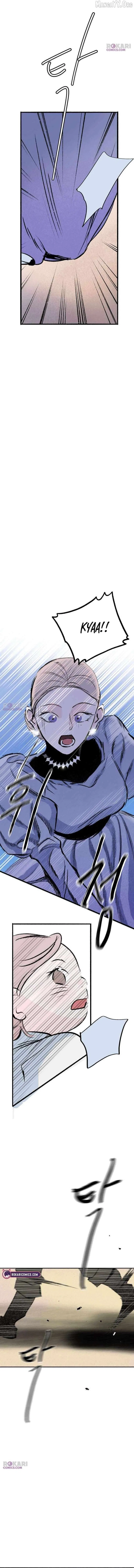 The Masked Revolution is Just for Your Sake Chapter 8 – Page 16