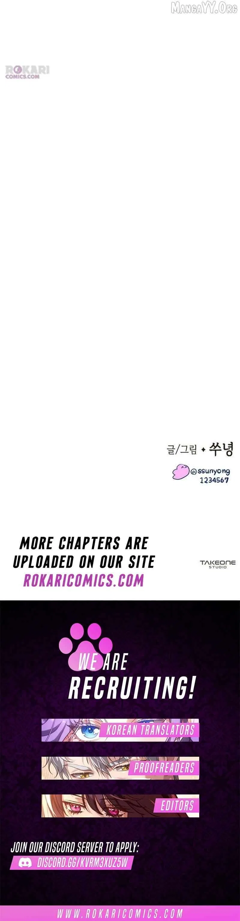 The Masked Revolution is Just for Your Sake Chapter 8 – Page 23