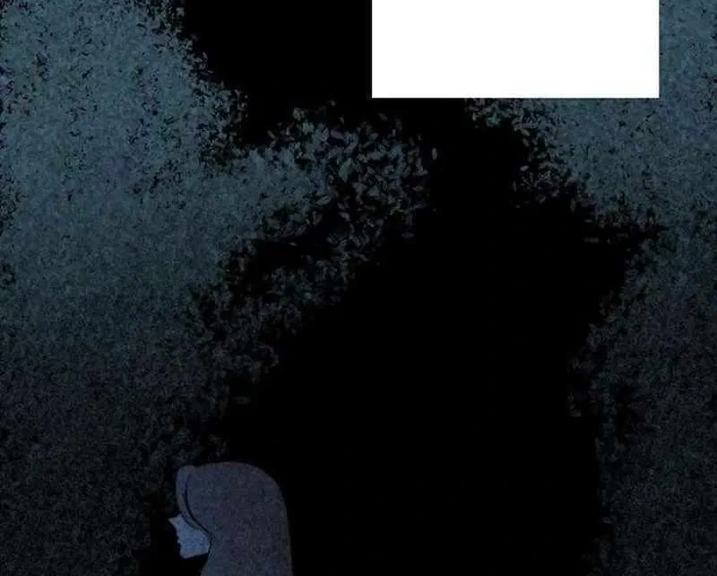The Masked Revolution is Just for Your Sake Chapter 6 – Page 29
