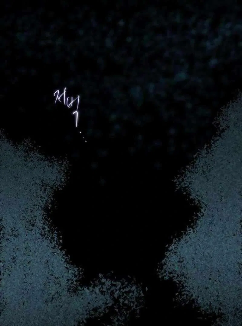 The Masked Revolution is Just for Your Sake Chapter 6 – Page 36