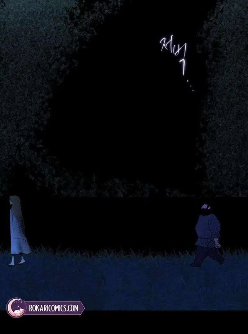 The Masked Revolution is Just for Your Sake Chapter 6 – Page 37