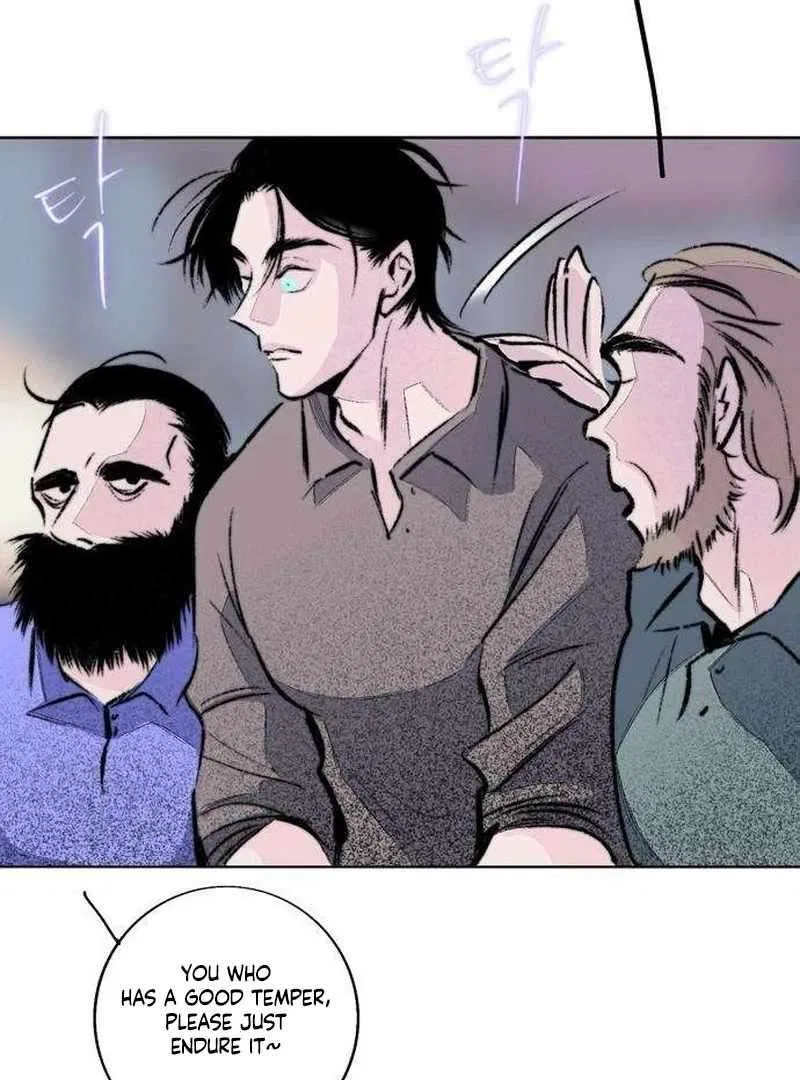 The Masked Revolution is Just for Your Sake Chapter 6 – Page 70