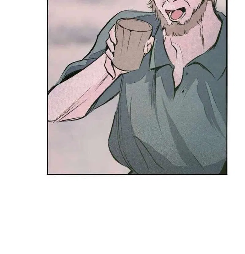 The Masked Revolution is Just for Your Sake Chapter 6 – Page 82