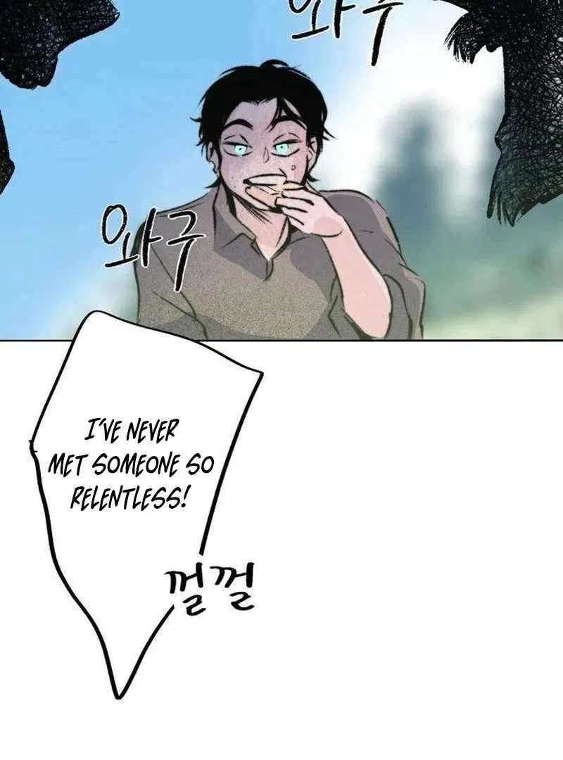 The Masked Revolution is Just for Your Sake Chapter 6 – Page 84