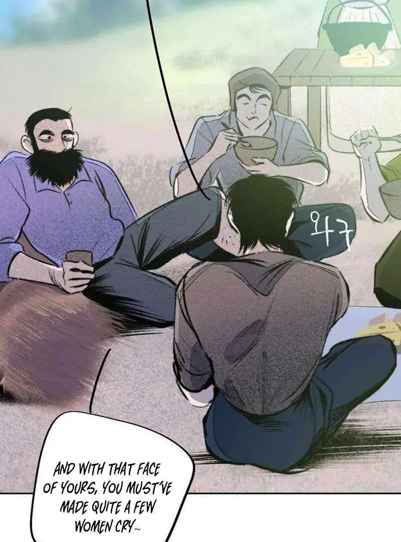 The Masked Revolution is Just for Your Sake Chapter 6 – Page 87