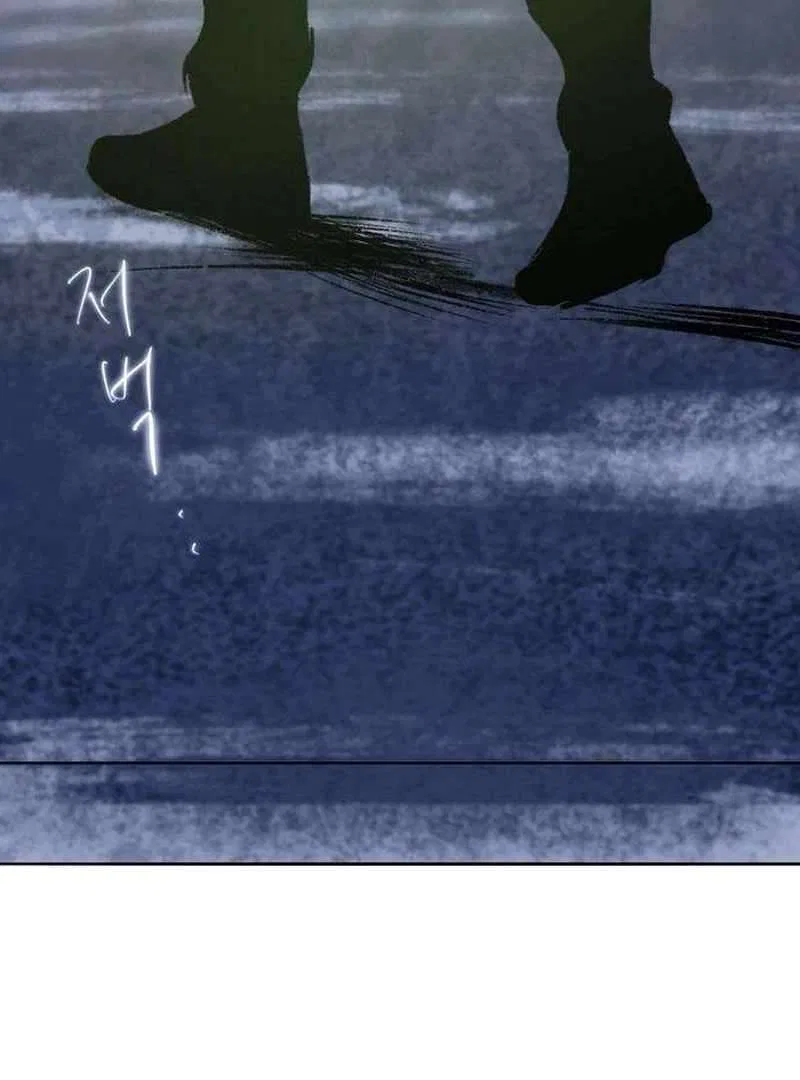 The Masked Revolution is Just for Your Sake Chapter 6 – Page 98