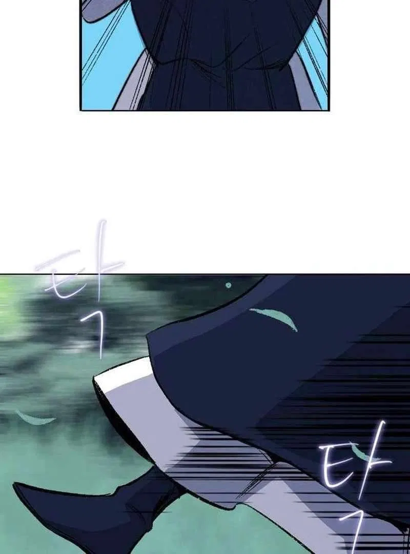 The Masked Revolution is Just for Your Sake Chapter 6 – Page 170