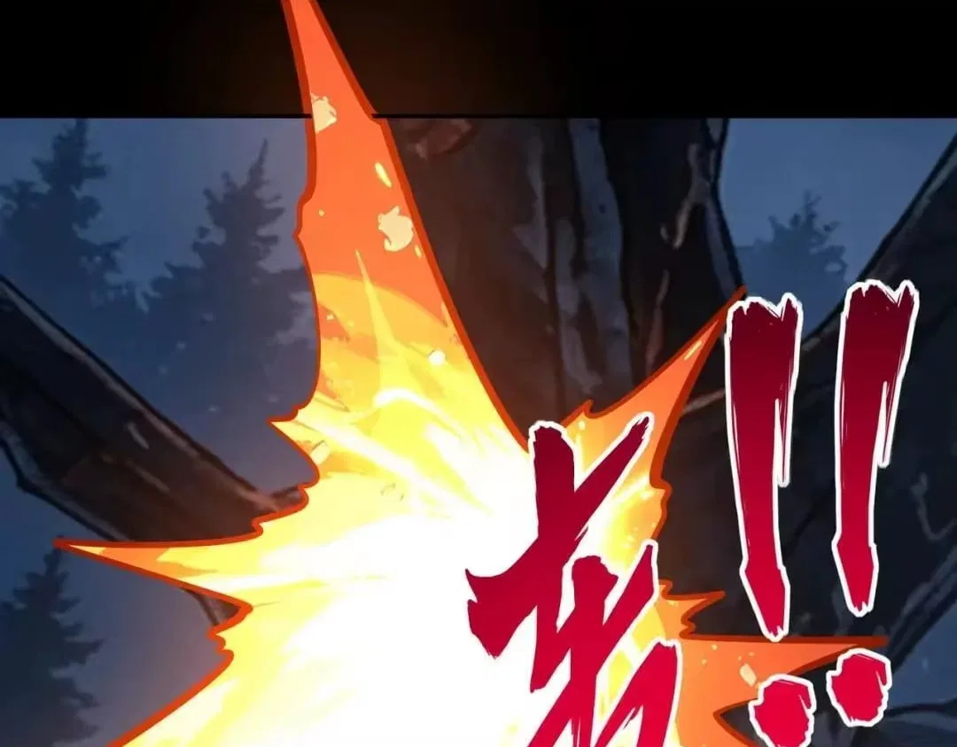 All People Scramble for the Tower, I Cleared 999 Floors in Advance Chapter 62 – Page 43
