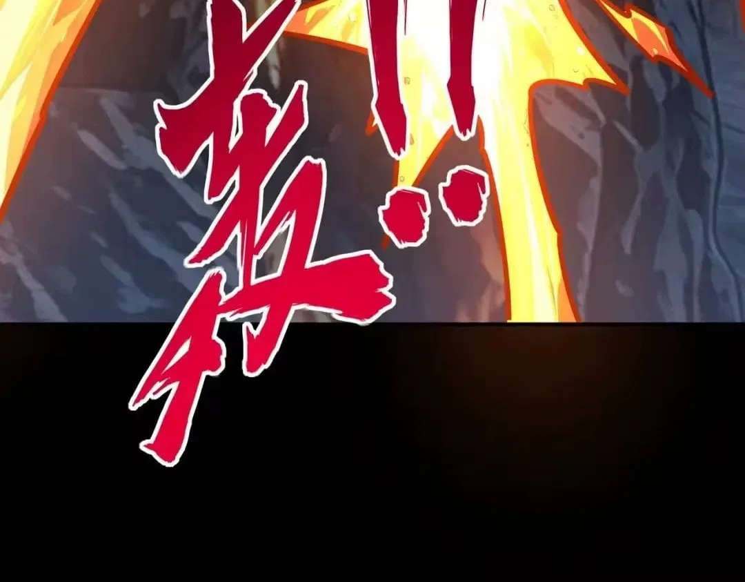 All People Scramble for the Tower, I Cleared 999 Floors in Advance Chapter 62 – Page 47