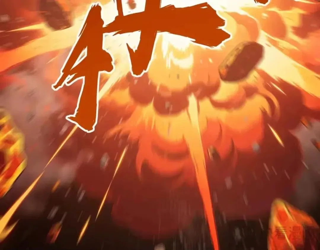 All People Scramble for the Tower, I Cleared 999 Floors in Advance Chapter 62 – Page 72