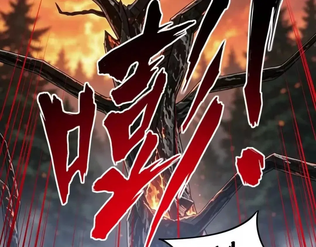 All People Scramble for the Tower, I Cleared 999 Floors in Advance Chapter 61 – Page 111