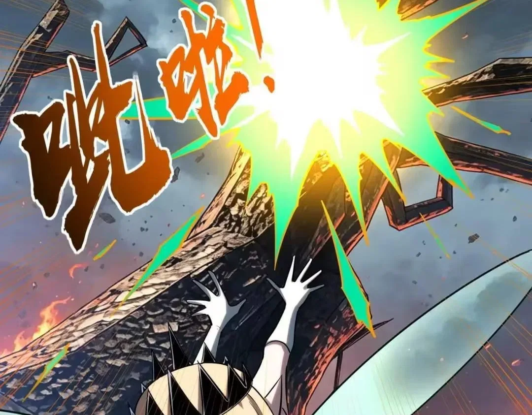 All People Scramble for the Tower, I Cleared 999 Floors in Advance Chapter 61 – Page 117