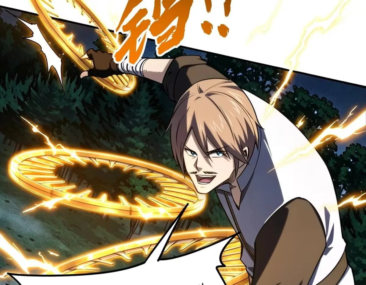 All People Scramble for the Tower, I Cleared 999 Floors in Advance Chapter 59 – Page 7