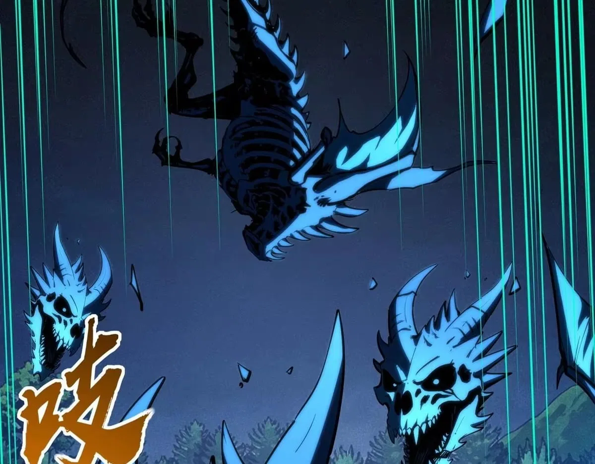 All People Scramble for the Tower, I Cleared 999 Floors in Advance Chapter 59 – Page 16