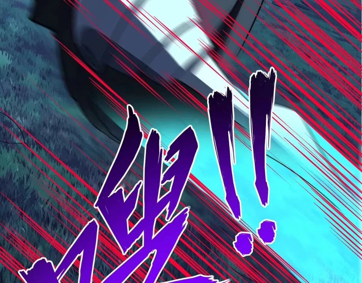 All People Scramble for the Tower, I Cleared 999 Floors in Advance Chapter 59 – Page 102