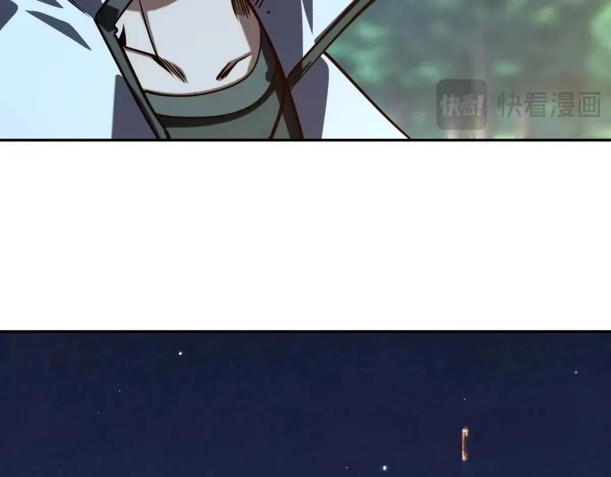 All People Scramble for the Tower, I Cleared 999 Floors in Advance Chapter 59 – Page 142