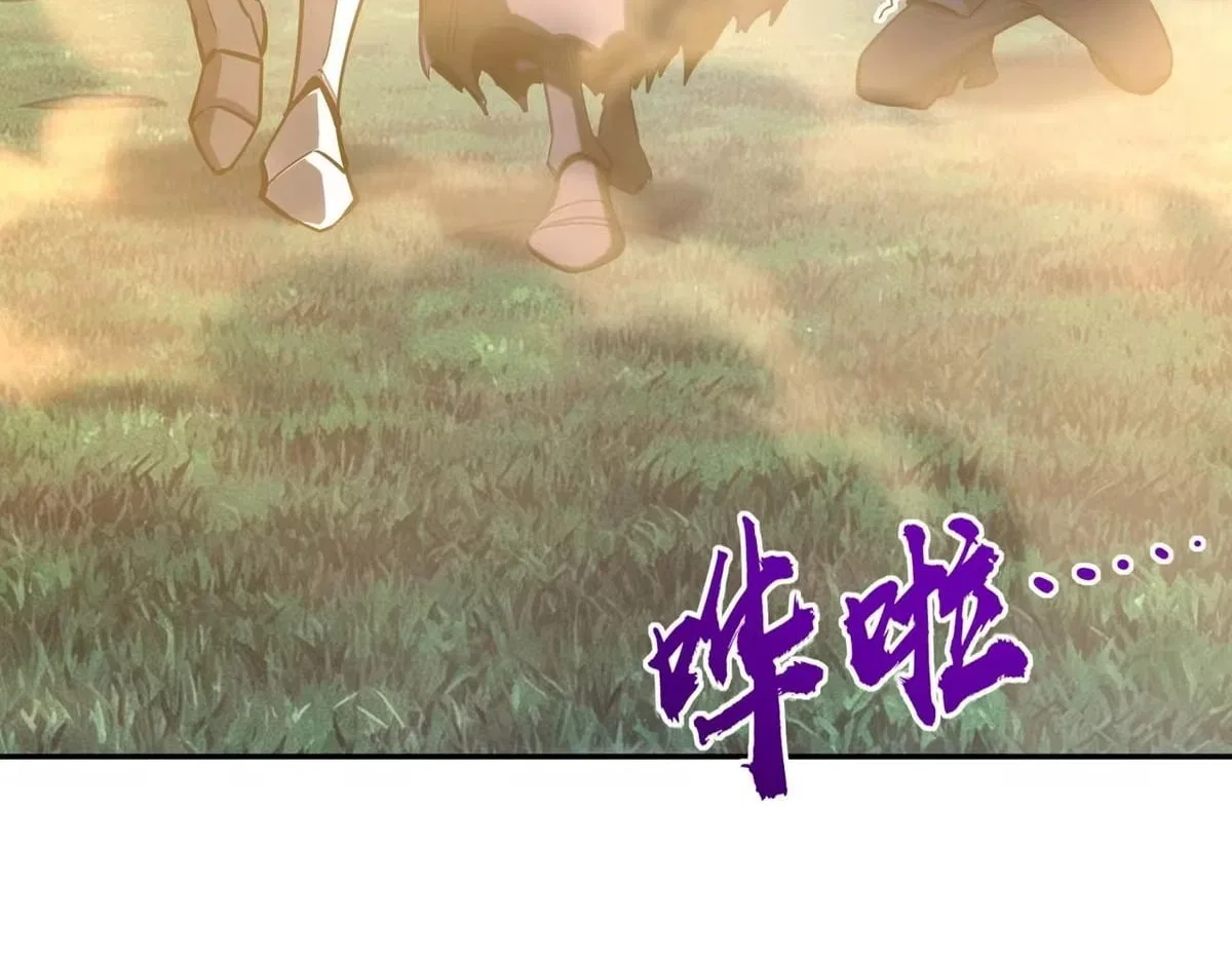 All People Scramble for the Tower, I Cleared 999 Floors in Advance Chapter 59 – Page 145