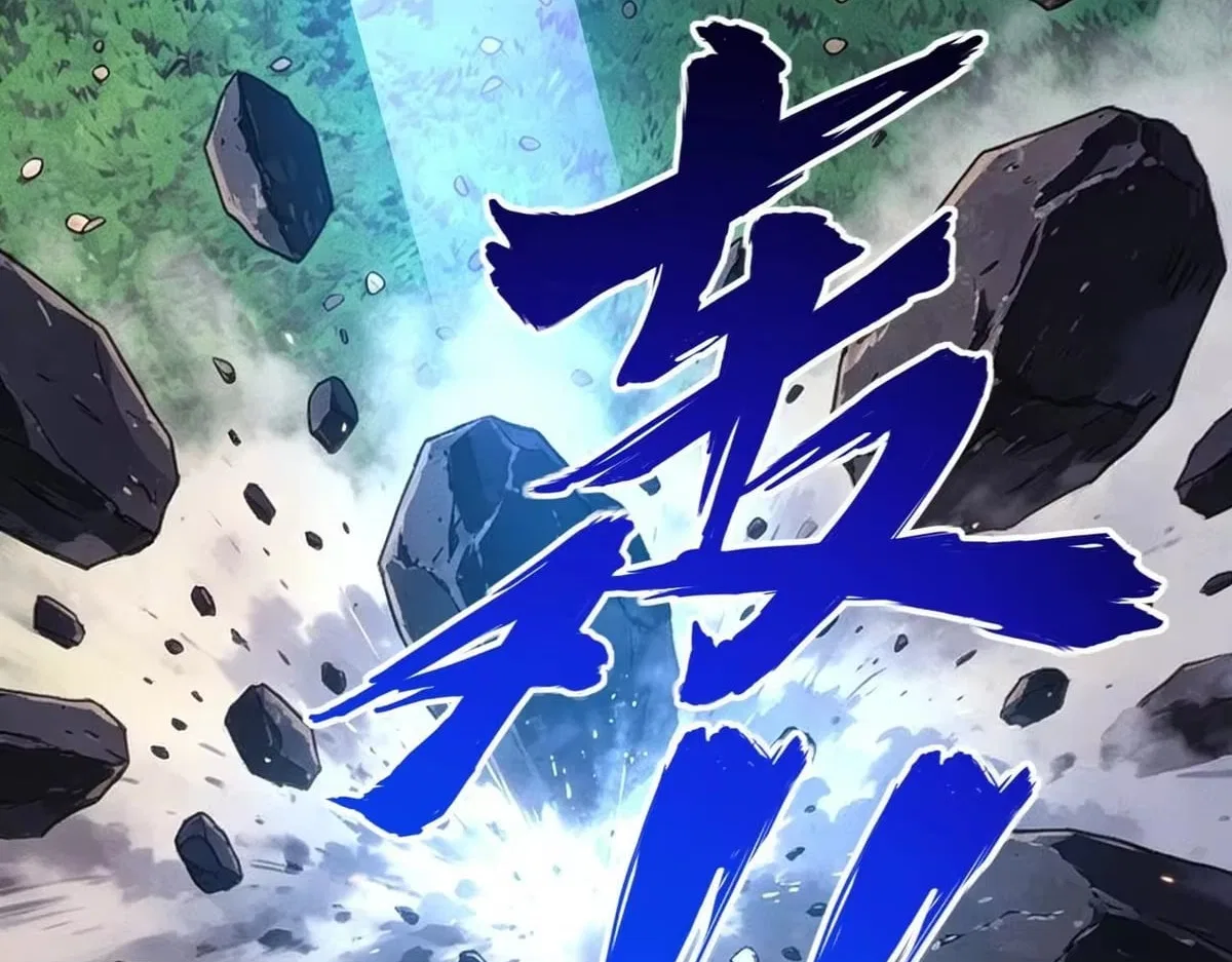 All People Scramble for the Tower, I Cleared 999 Floors in Advance Chapter 58 – Page 34
