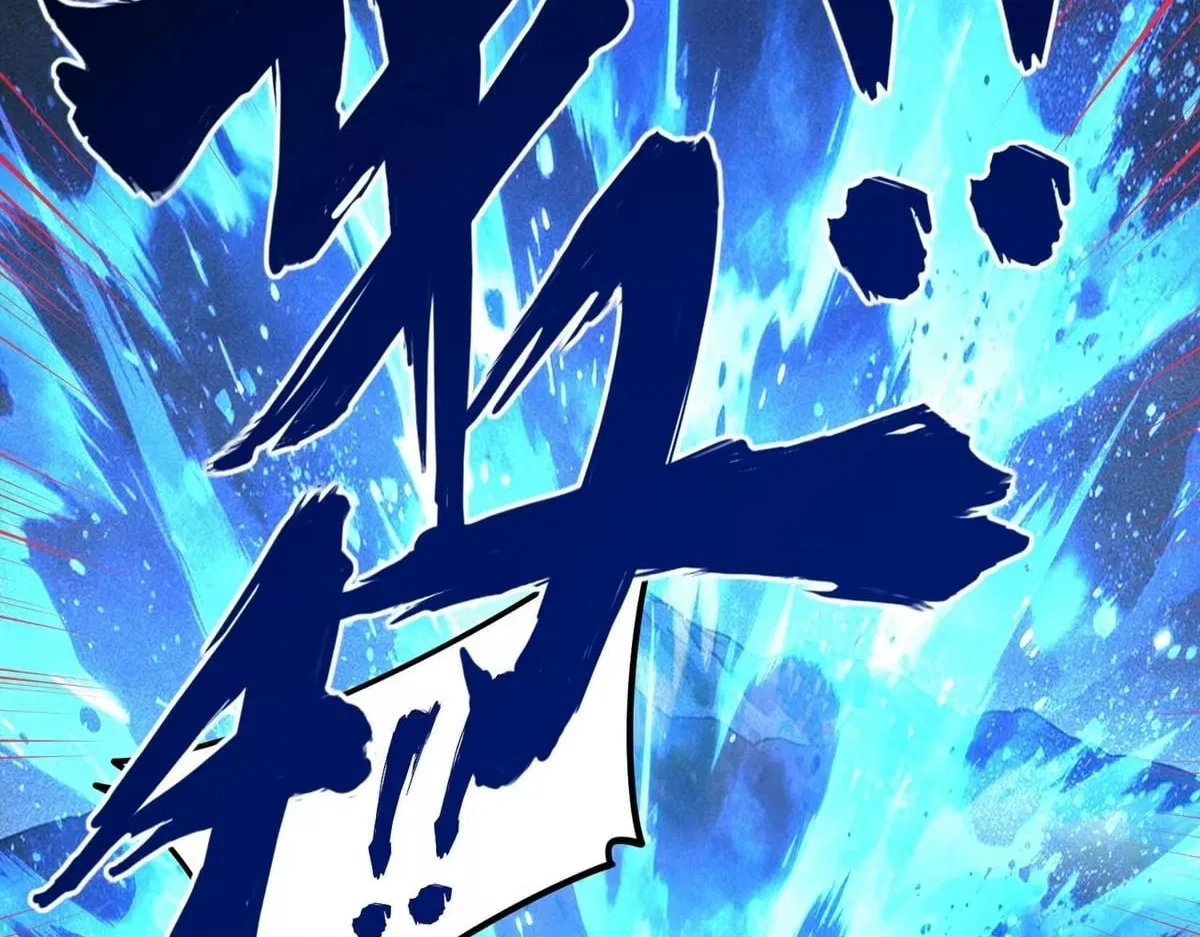 All People Scramble for the Tower, I Cleared 999 Floors in Advance Chapter 58 – Page 79
