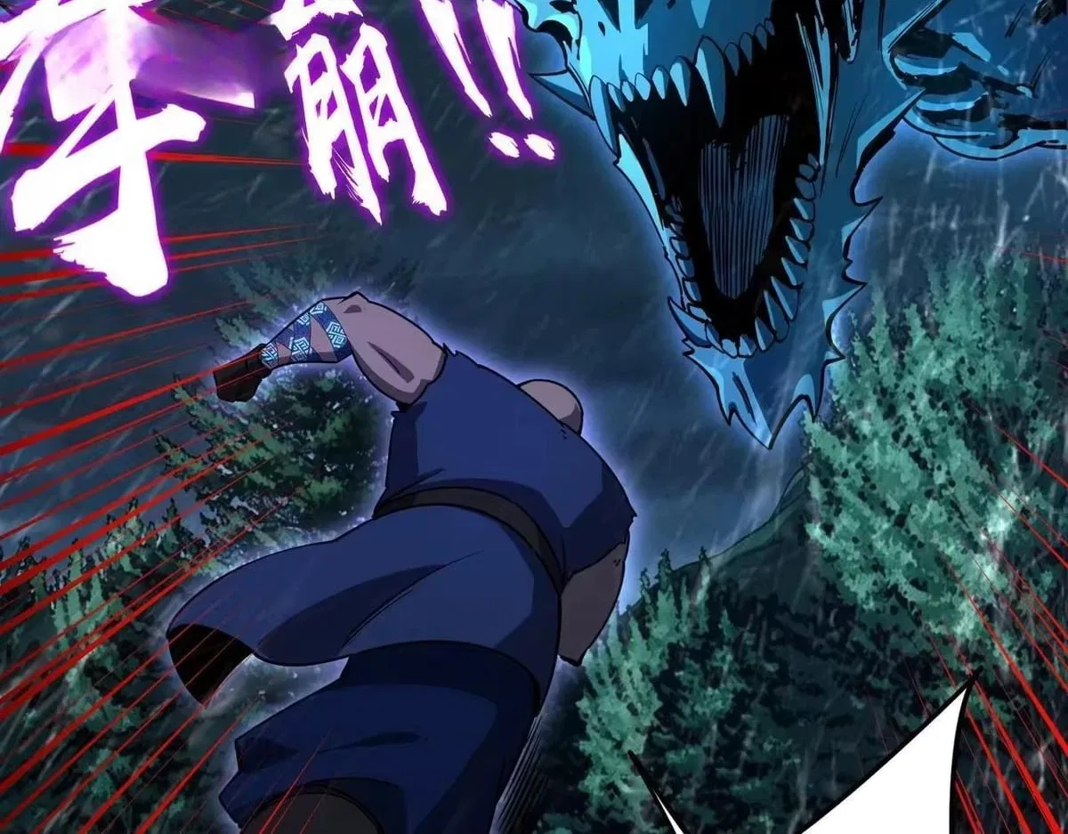 All People Scramble for the Tower, I Cleared 999 Floors in Advance Chapter 58 – Page 92