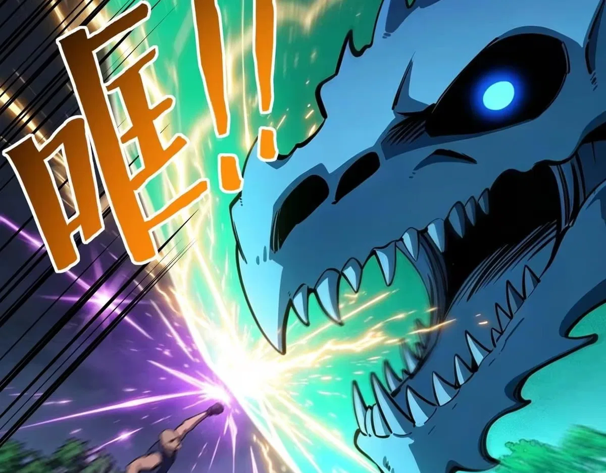 All People Scramble for the Tower, I Cleared 999 Floors in Advance Chapter 58 – Page 95