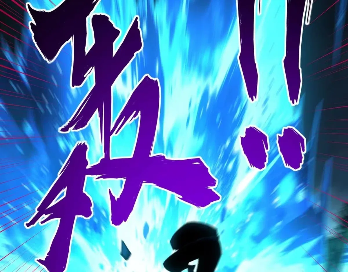 All People Scramble for the Tower, I Cleared 999 Floors in Advance Chapter 58 – Page 101