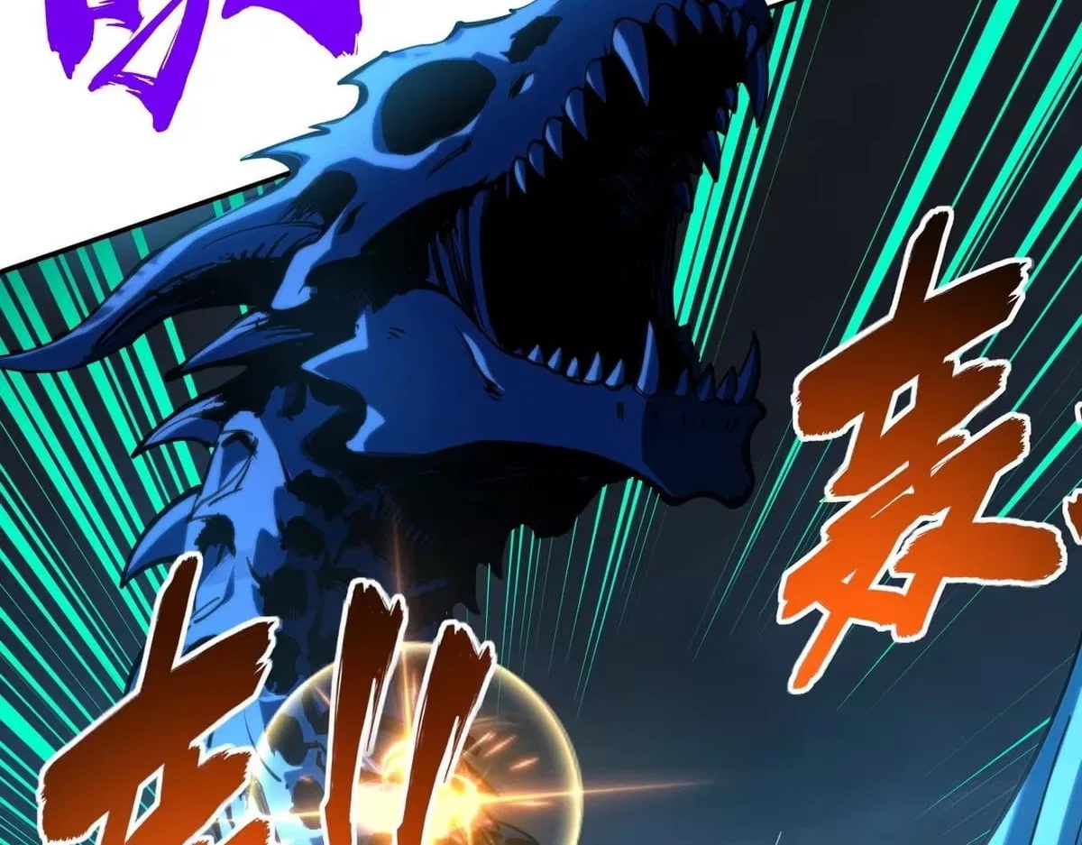 All People Scramble for the Tower, I Cleared 999 Floors in Advance Chapter 58 – Page 107