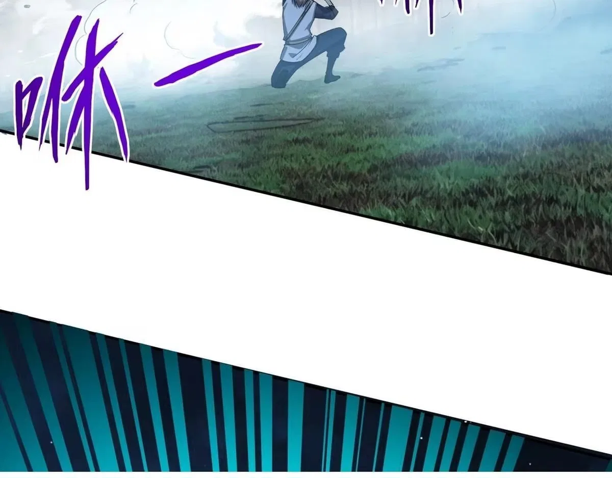 All People Scramble for the Tower, I Cleared 999 Floors in Advance Chapter 58 – Page 109