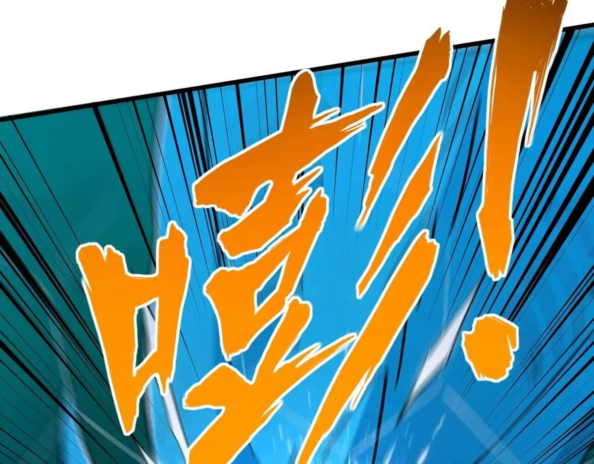 All People Scramble for the Tower, I Cleared 999 Floors in Advance Chapter 58 – Page 113