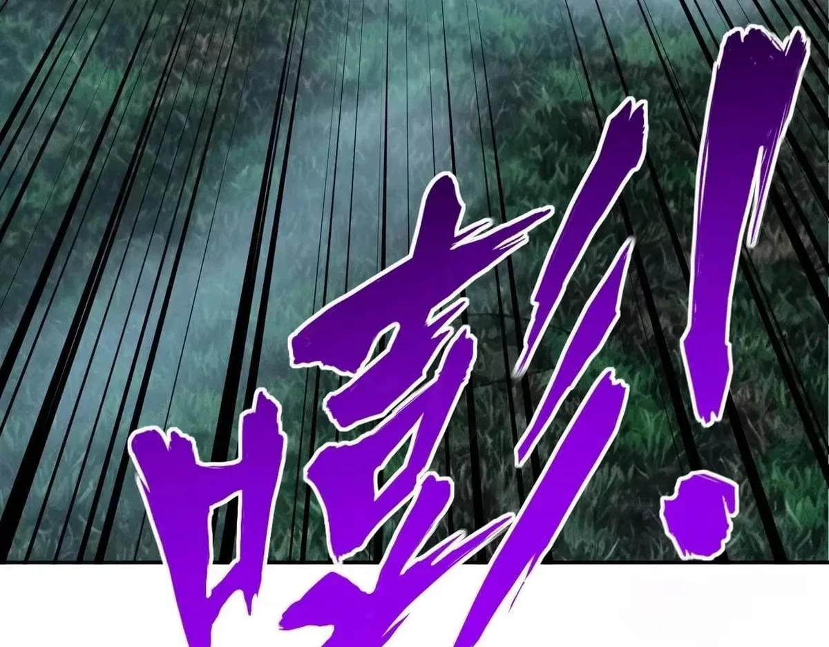All People Scramble for the Tower, I Cleared 999 Floors in Advance Chapter 58 – Page 118
