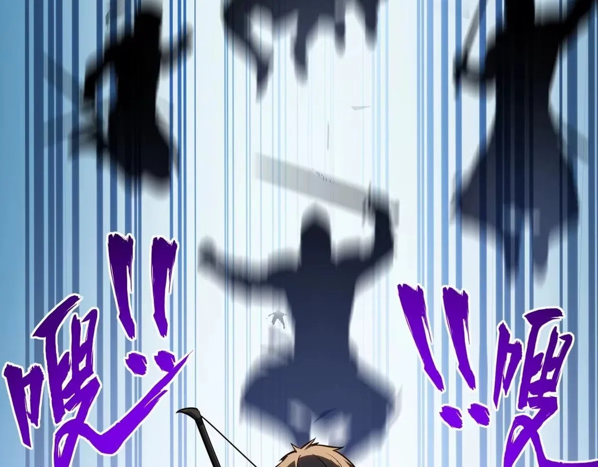 All People Scramble for the Tower, I Cleared 999 Floors in Advance Chapter 57 – Page 45