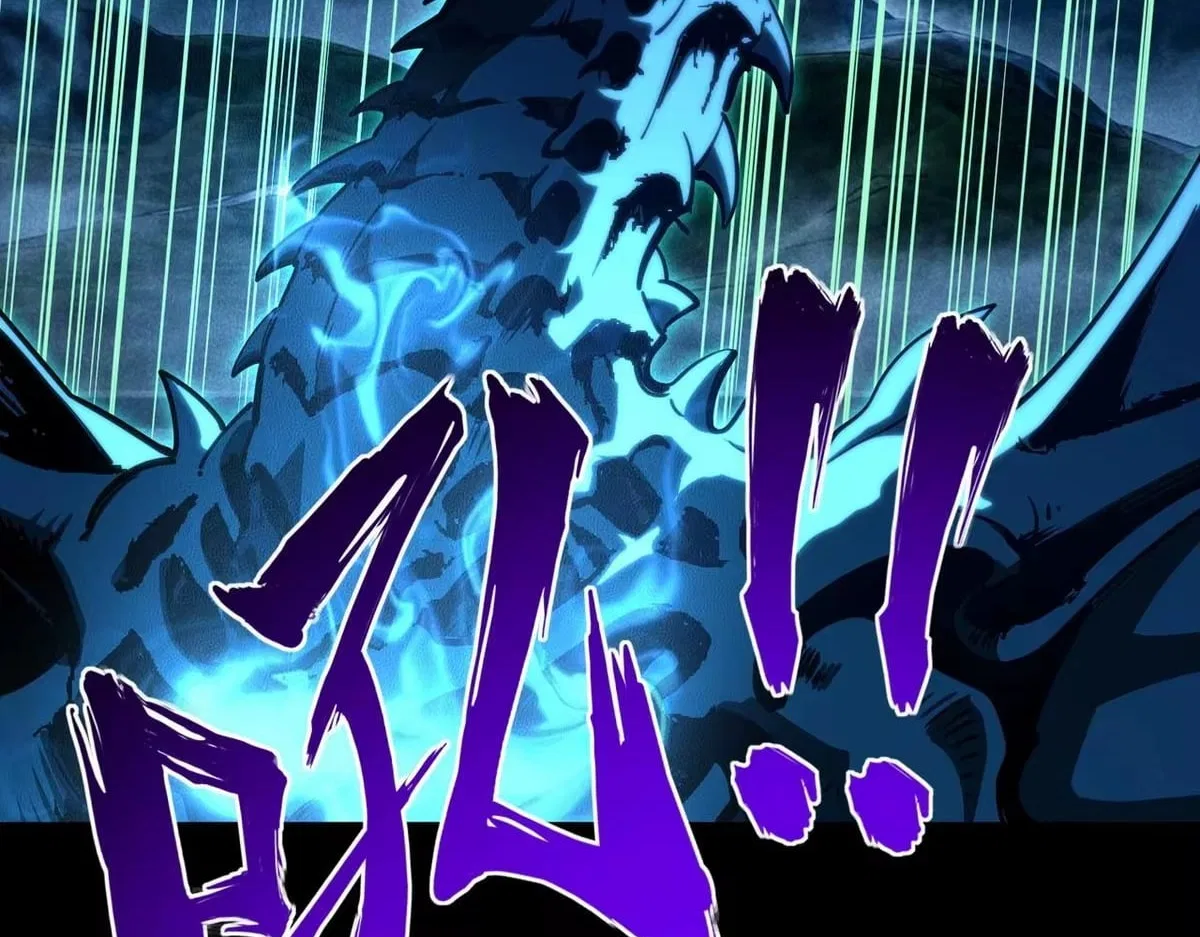 All People Scramble for the Tower, I Cleared 999 Floors in Advance Chapter 56 – Page 19