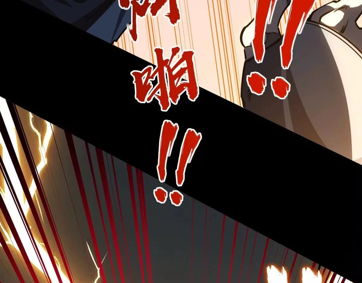All People Scramble for the Tower, I Cleared 999 Floors in Advance Chapter 55 – Page 16
