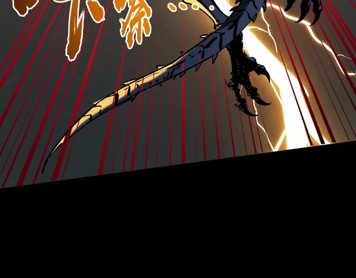 All People Scramble for the Tower, I Cleared 999 Floors in Advance Chapter 55 – Page 19