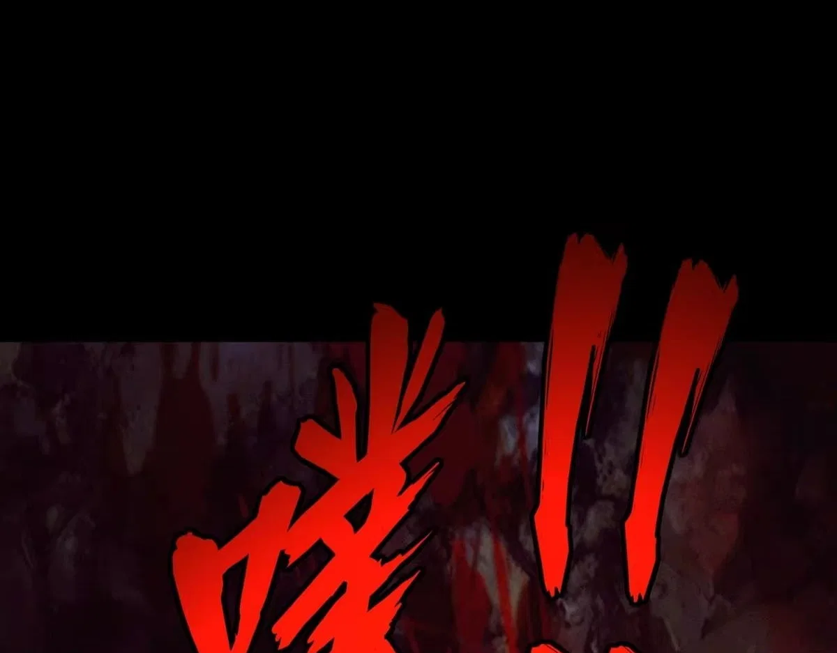 All People Scramble for the Tower, I Cleared 999 Floors in Advance Chapter 55 – Page 67
