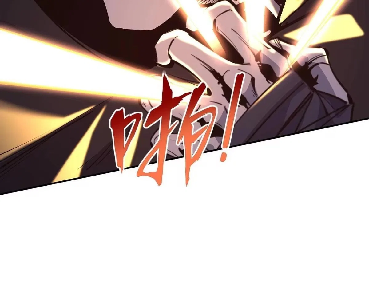 All People Scramble for the Tower, I Cleared 999 Floors in Advance Chapter 54 – Page 97