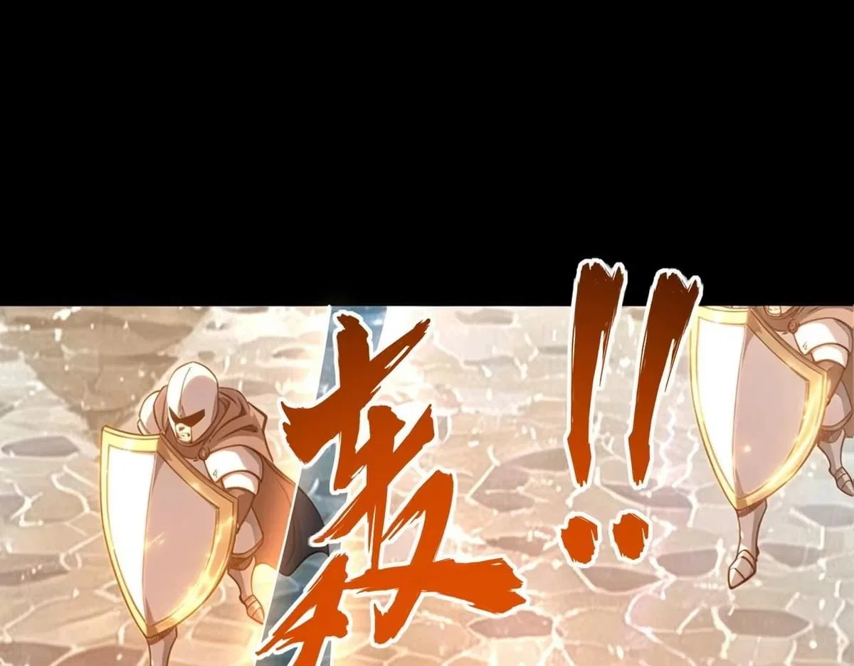 All People Scramble for the Tower, I Cleared 999 Floors in Advance Chapter 54 – Page 139