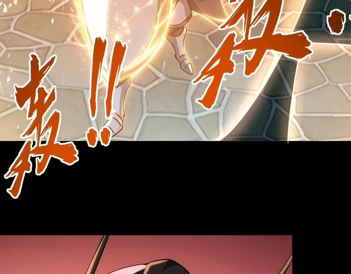 All People Scramble for the Tower, I Cleared 999 Floors in Advance Chapter 54 – Page 141
