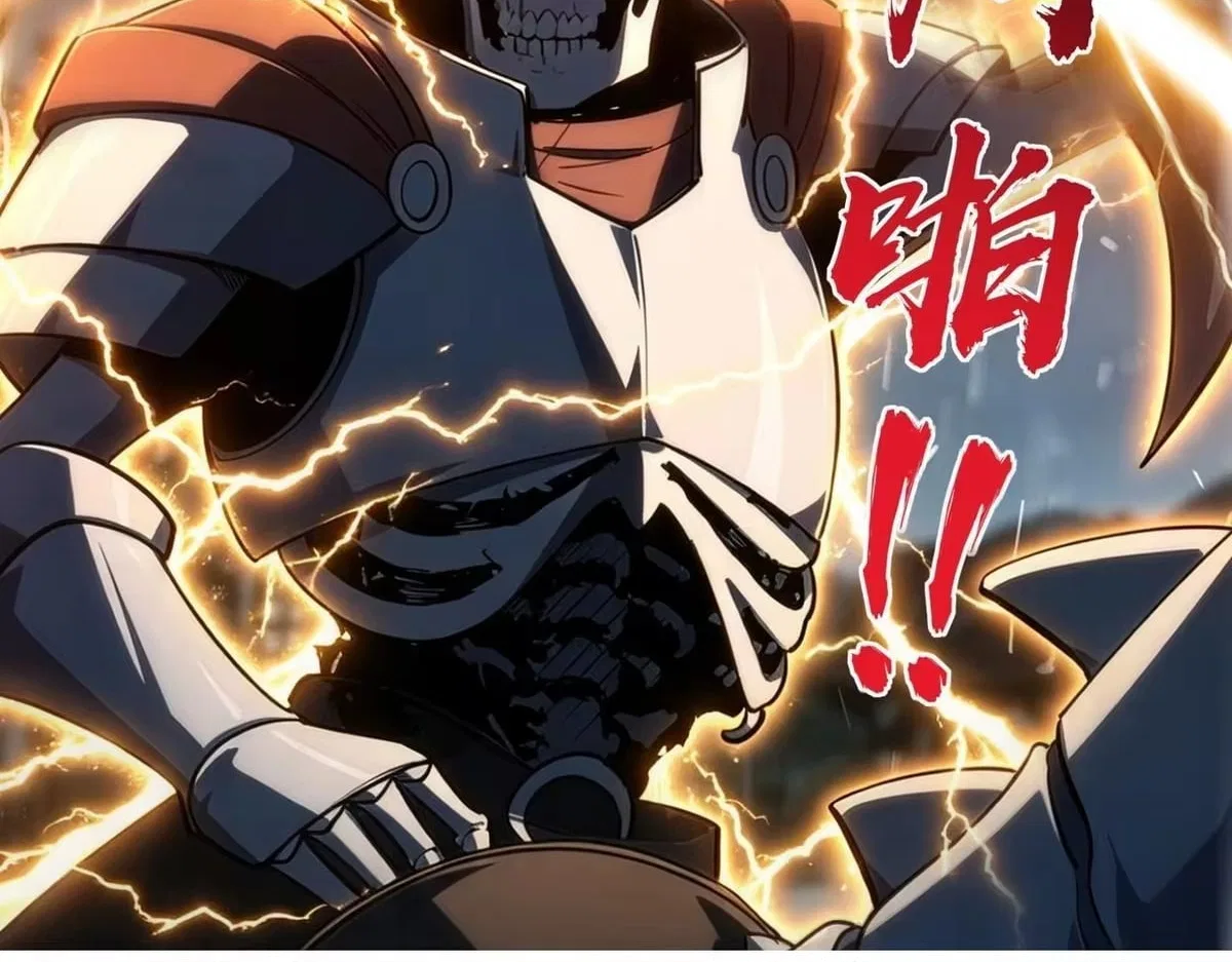 All People Scramble for the Tower, I Cleared 999 Floors in Advance Chapter 54 – Page 147