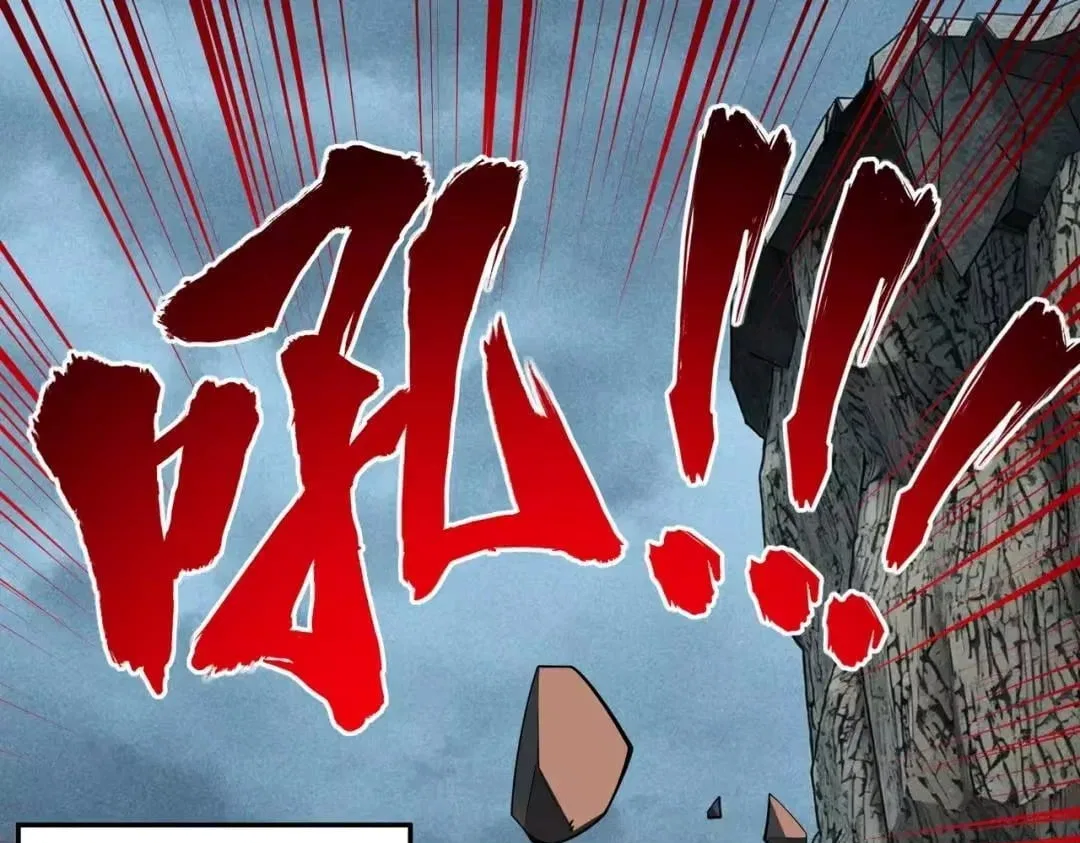 All People Scramble for the Tower, I Cleared 999 Floors in Advance Chapter 53 – Page 81