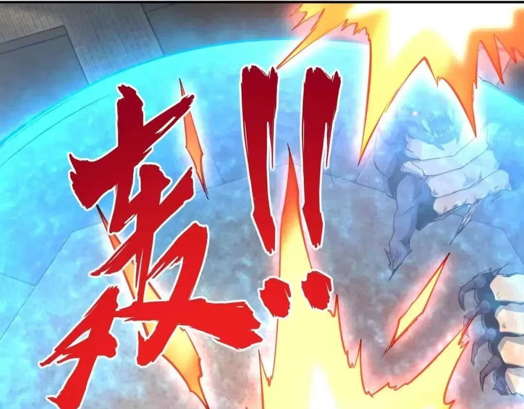 All People Scramble for the Tower, I Cleared 999 Floors in Advance Chapter 53 – Page 124
