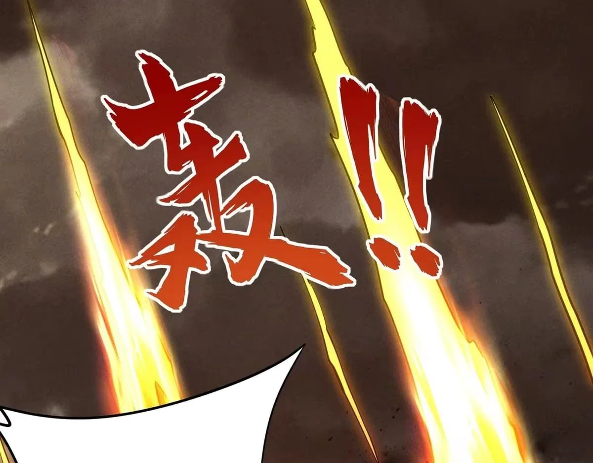 All People Scramble for the Tower, I Cleared 999 Floors in Advance Chapter 52 – Page 42