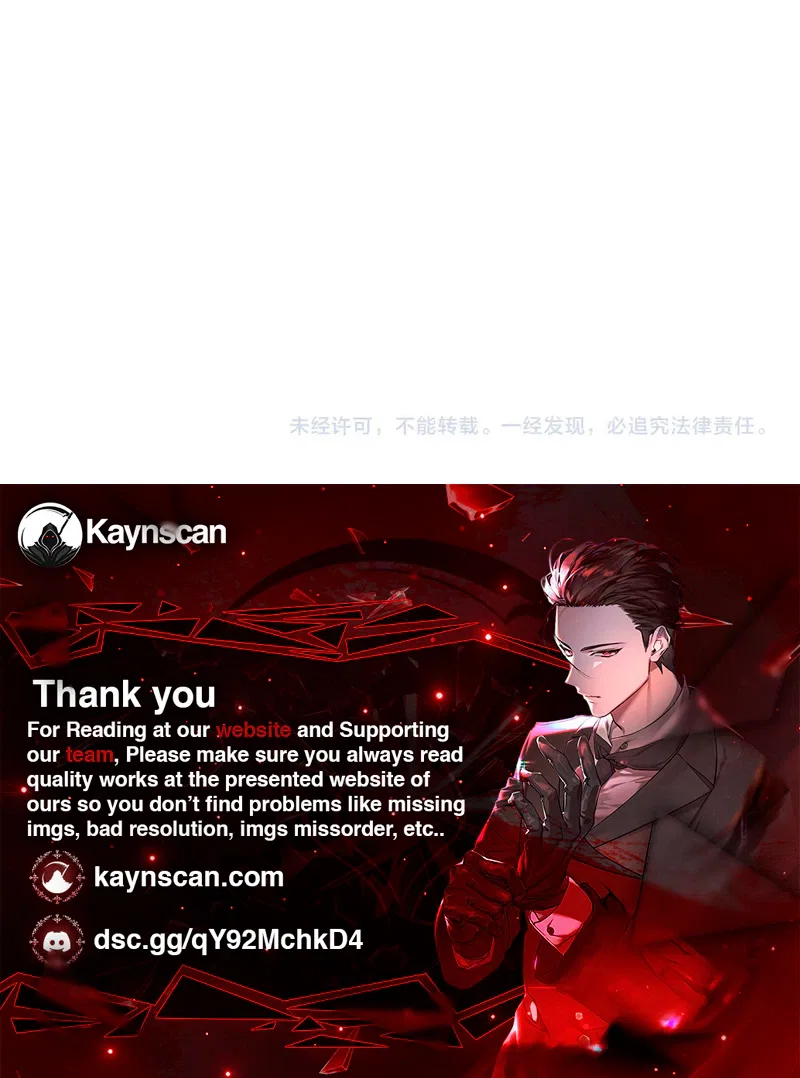All People Scramble for the Tower, I Cleared 999 Floors in Advance Chapter 51 – Page 23