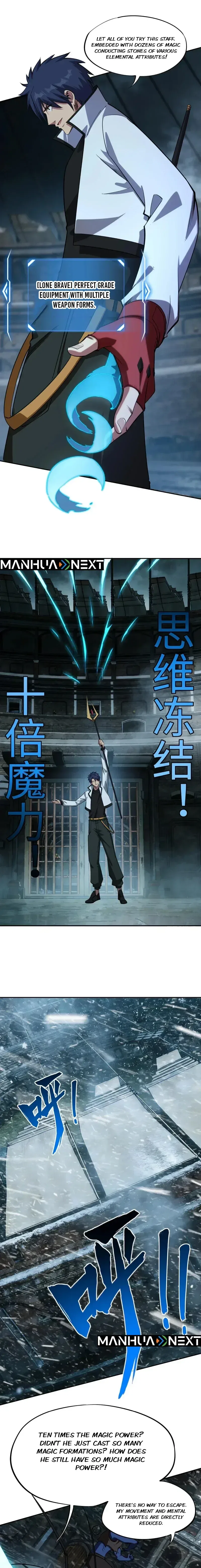 All People Scramble for the Tower, I Cleared 999 Floors in Advance Chapter 40 – Page 7