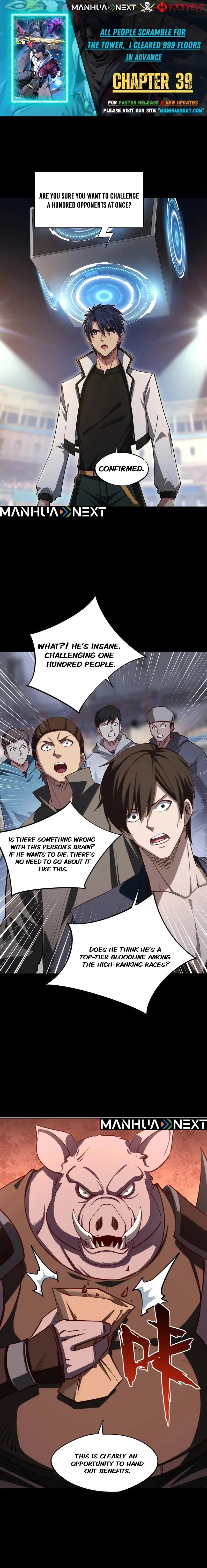All People Scramble for the Tower, I Cleared 999 Floors in Advance Chapter 39 – Page 1
