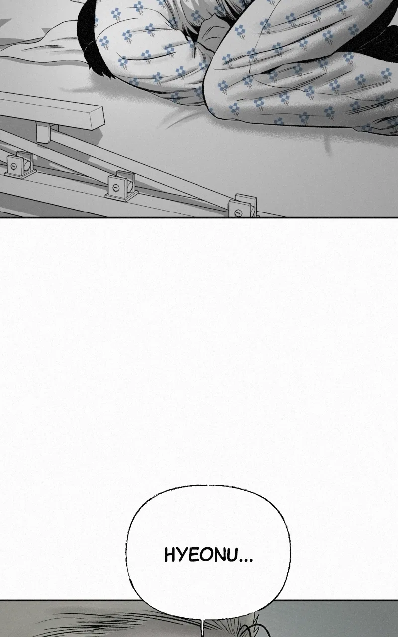 Love Thy Neighbour Chapter 30 – Page 8