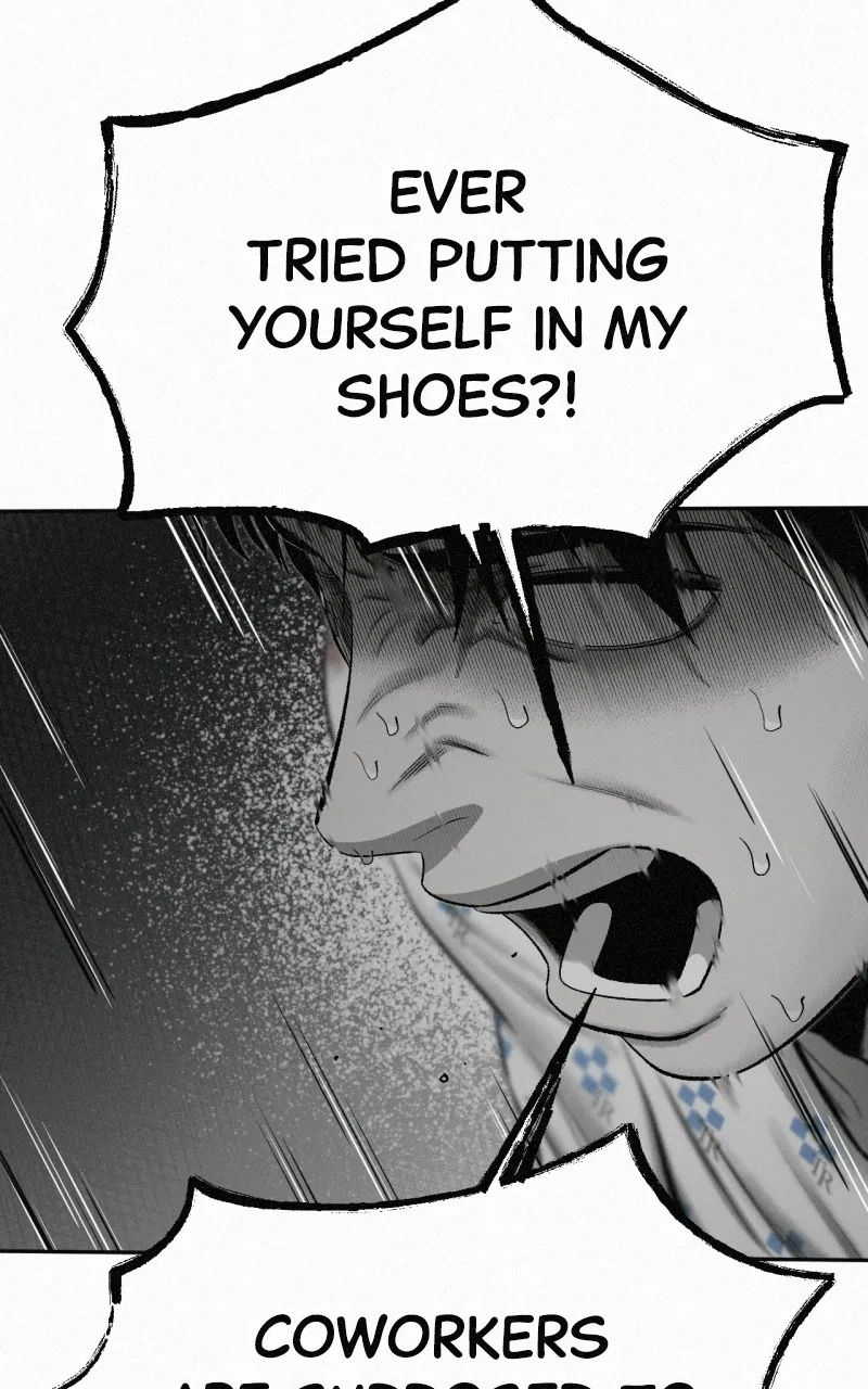 Love Thy Neighbour Chapter 30 – Page 34